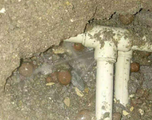 北辰卫生间防水的报价