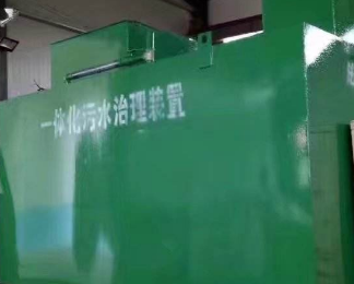 北辰卫生间测漏水